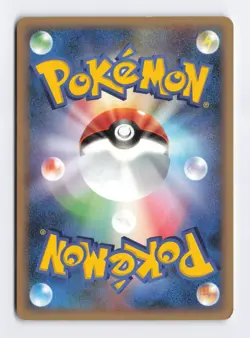 Porygon2 085/106 Holo Rare Golden Sky Silver Ocean JAPANESE Pokemon Card TCG LP - Image 2