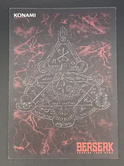Berserk Trading Card BK1 108/160 2003 TCG Vintage Very Rare Japan KONAMI - Image 2