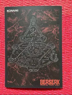 Berserk Trading Card 41 Japanese NM Konami BK2 parallel rare - Image 2