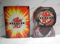 Bakugan Sky Sprint Mechtanium Surge Mechtogan - Key Card & Ability Card - Image 2