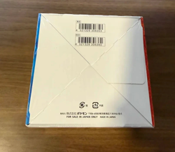 Pokemon TCG Sword & Shield Matchless Fighter Japanese Booster Box - New Sealed 4521329306360 - Image 2