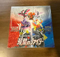 Pokemon TCG Sword & Shield Matchless Fighter Japanese Booster Box - New Sealed 4521329306360 - Image 3