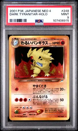 2001 POKEMON JPN NEO 4 #248 DARK TYRANITAR-HOLO PSA 9 - Image 1
