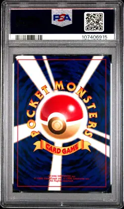 2001 POKEMON JPN NEO 4 #248 DARK TYRANITAR-HOLO PSA 9 - Image 2