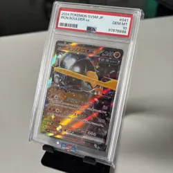 2024 POKEMON SV5M JP IRON BOULDER ex #041 PSA 10 GEM MINT🌶🥵 - Image 1