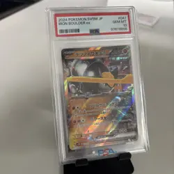 2024 POKEMON SV5M JP IRON BOULDER ex #041 PSA 10 GEM MINT🌶🥵 - Image 2