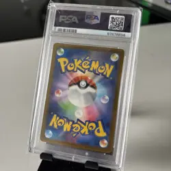 2024 POKEMON SV5M JP IRON BOULDER ex #041 PSA 10 GEM MINT🌶🥵 - Image 3