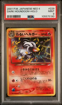 2001 POKEMON JPN NEO 4 #229 DARK HOUNDOOM-HOLO PSA 9 - Image 1
