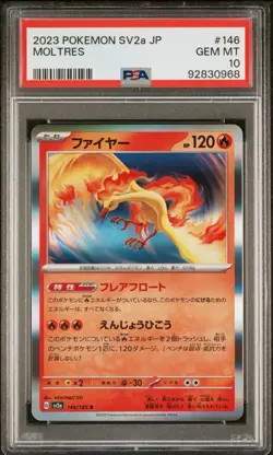 2023 POKEMON SV2a JP MOLTRES #146 PSA 10 GEM MINT 🌶🥵 - Image 1
