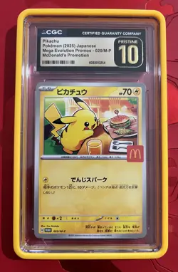 2025 POKEMON JPN MEGA EVOLUTION MCDONALDS PROMO #020/M-P PIKACHU CGC 10 PRISTINE - Image 1