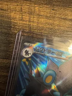 Luxray ex 118/101 Sv6: Transformation Mask Holo (Japanese) Pokemon TCG - Image 3