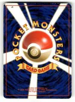 1997 Damaged Pokemon Dark Wartortle No. 008 Team Rocket Japanese - Image 2