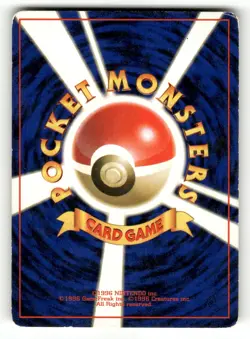1998 Heavy Played Pokemon Misty's Seaking No. 119 Gym Heroes Japanese - Image 2