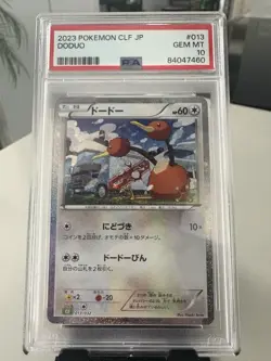 2023 Pokemon TCG Classic Venusaur & Lugia ex Deck (CLF) Japanese Doduo PSA 10 - Image 1