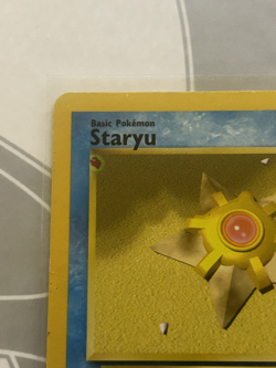 Pokemon Error Misprint Ink Blot Printer Hickey Vintage WOTC Staryu Base Set - Image 1