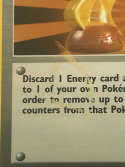 Pokemon Error Misprint Ink Blot Printer Smear Vintage WOTC Super Potion Base - Image 1