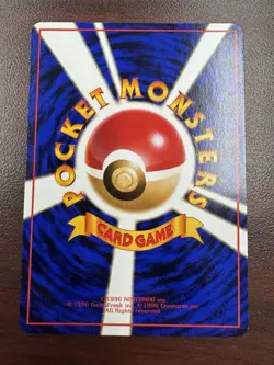 Dewgong Pokemon Card Japanese No.087 Vending Series Vintage LP+ - Image 2