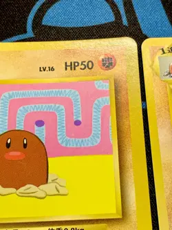 Diglett & Dugtrio No.050 051 Asobikata Promo 1998 Japanese Pokemon Card #2186 - Image 3