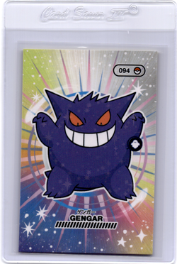 Peruvian Pokemon card Gengar - Image 1
