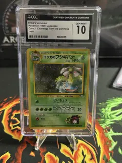 Pokemon TCG Erika's Venusaur Holo Rare Card No. 003, Japanese CGC Gem Mint 10 - Image 1