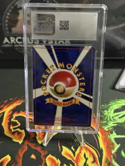 Pokemon TCG Erika's Venusaur Holo Rare Card No. 003, Japanese CGC Gem Mint 10 - Image 2