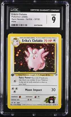 CGC 9 MINT Erika's Clefable Gym Heroes 1st Edition 3/132 Holo Pokemon Card - Image 1