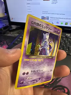 Hp Great Rocket's Mewtwo No.150 GB Game Boy Promo Japanese Pokemon Card #D3E1 - Image 2