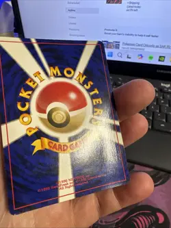Hp Great Rocket's Mewtwo No.150 GB Game Boy Promo Japanese Pokemon Card #D3E1 - Image 3