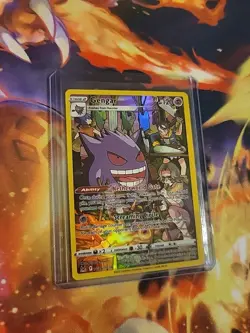 Pokemon Gengar TCG Lost Origin Trainer Gallery Holo Ultra Rare Card TG06/TG30 NM - Image 2