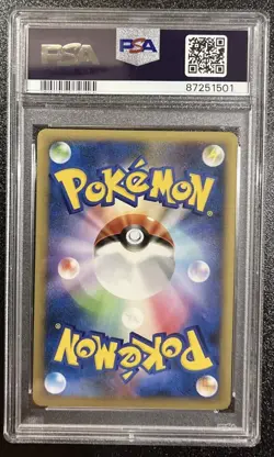 PSA 10 Gem Mint Drifblim 029/080 Reviving Legends 2010 Japanese Card Pokemon - Image 2