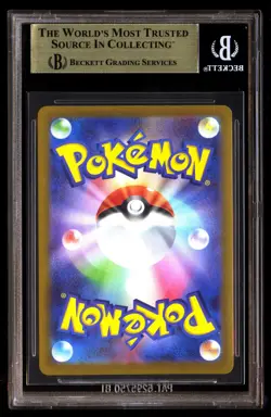 BGS 10 PRISTINE Mischievous Pichu 214/S-P Graniph Purchase CP 2022 Japanese Card - Image 2