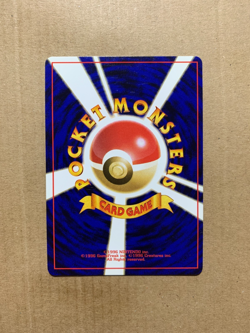 Japanese Totodile No. 158 Neo Premium File - Promo Pokemon Card - NM/Mint - Image 2