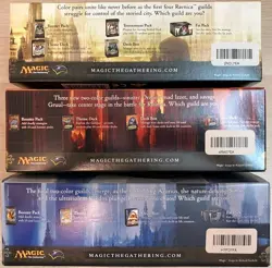 MTG Empty Booster Boxes Ravnica City of Guilds Guildpact Dissension No Cards Lot - Image 4