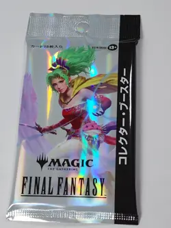 MAGIC THE GATHERING FINAL FANTASY Japanese Collector Booster Pack Factory Sealed - Image 1