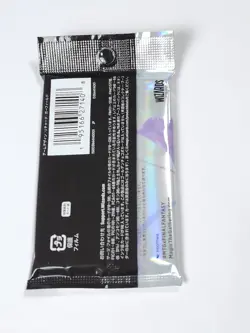 MAGIC THE GATHERING FINAL FANTASY Japanese Collector Booster Pack Factory Sealed - Image 2