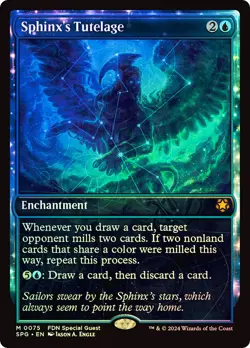 MTG FOIL Sphinx's Tutelage Showcase - Special Guests #075 - Image 1