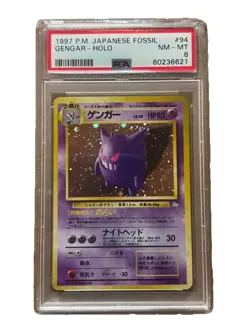 1997 POKEMON JPN FOSSIL #94 GENGAR-HOLO PSA 8 - Image 1