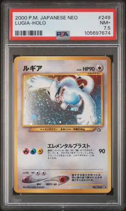 2000 POKEMON JPN NEO #249 LUGIA-HOLO PSA 7.5 - Image 1