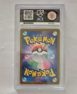 Iron Valiant ex 213/187 SAR SV8a Terastal Fest ex Pokemon Japanese PSA 10 - Image 2