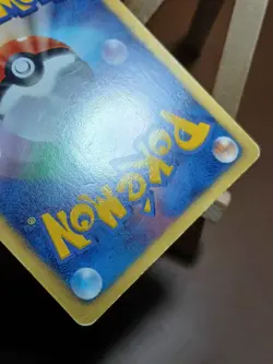 HP US SHIPPING Pignite 007/034 HSZ Beginning Tepig Deck Set Pokemon Japanese - Image 3