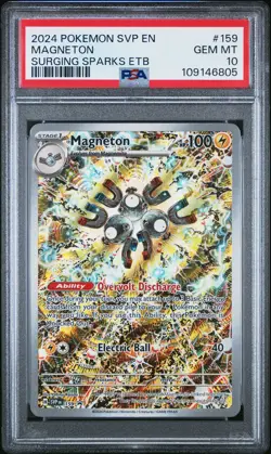 2024 POKEMON SVP EN-SV BLACK STAR PROMO #159 MAGNETON PSA 10 - Image 1