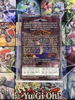 YU-GI-OH! 1st Ed STARTER DECK KAIBA Asian English SDK 1st Edition Sealed - Image 2