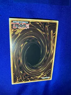 Mulcharmy Fuwalos - Super Rare RA04-EN050 - Quarter Century Stampede Yugioh - Image 4