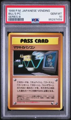 PSA 10 Bill's PC Vending Series III Japanese 1998 Pokemon Card - Image 1