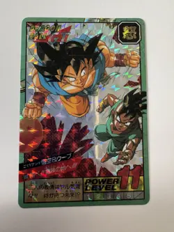 Carte Dragon Ball Collection Dbz Card Carddass - Image 1