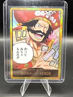 DON !! Card Gol D.Roger Gold Carrying on His Will ONE PIECE Card Japanese - Image 1