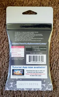 Lot Of 75 Great Legend Booster Pack Digimon Card Game BT04 English 12 Card - Image 3