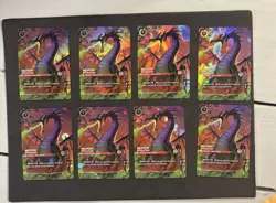 (8) Lorcana Maleficent Monstrous Dragon Championship Foil Alt Card ALL UNPLAYED - Image 1