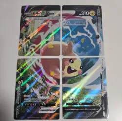 Pokemon Card Morpeko V - UNION RRR 056/184~059/184 s8b Vmax Climax Japanese NM/M - Image 1