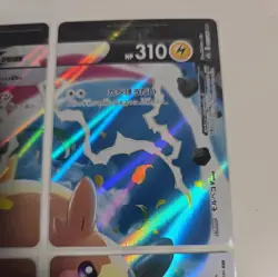 Pokemon Card Morpeko V - UNION RRR 056/184~059/184 s8b Vmax Climax Japanese NM/M - Image 3